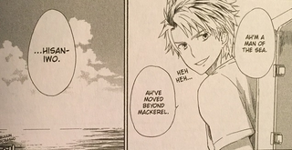 Illustration for article titled Barakamon Vol. 3 - Manga Review